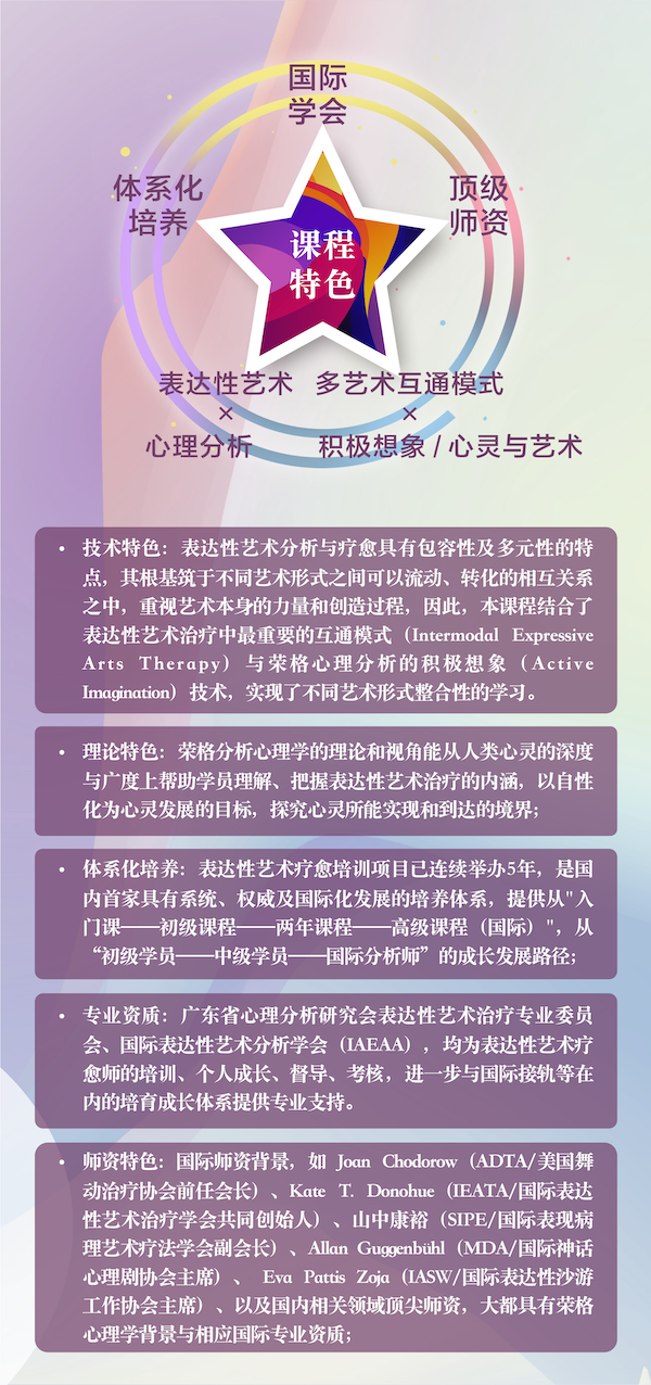 3的副本.png
