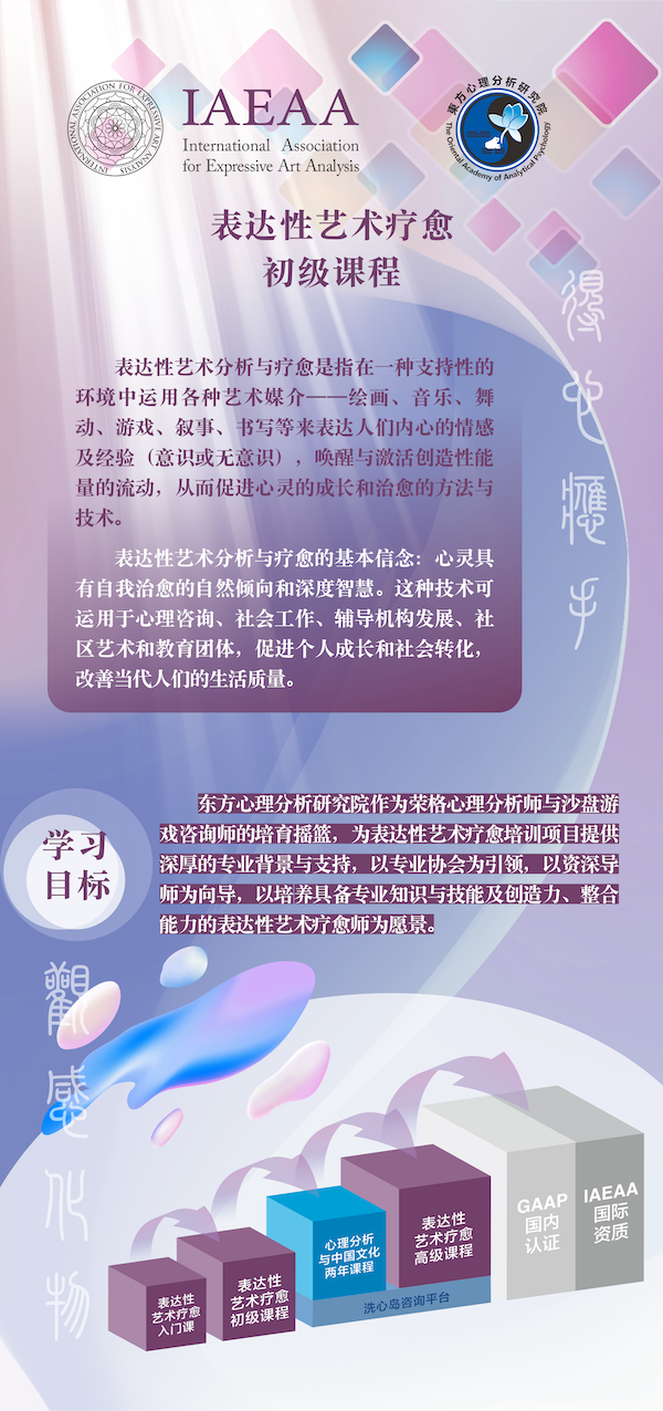 2的副本.png