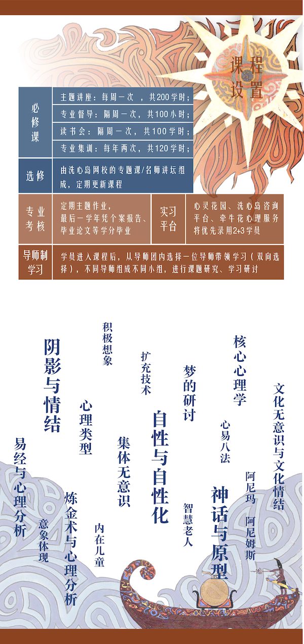 三年4.png