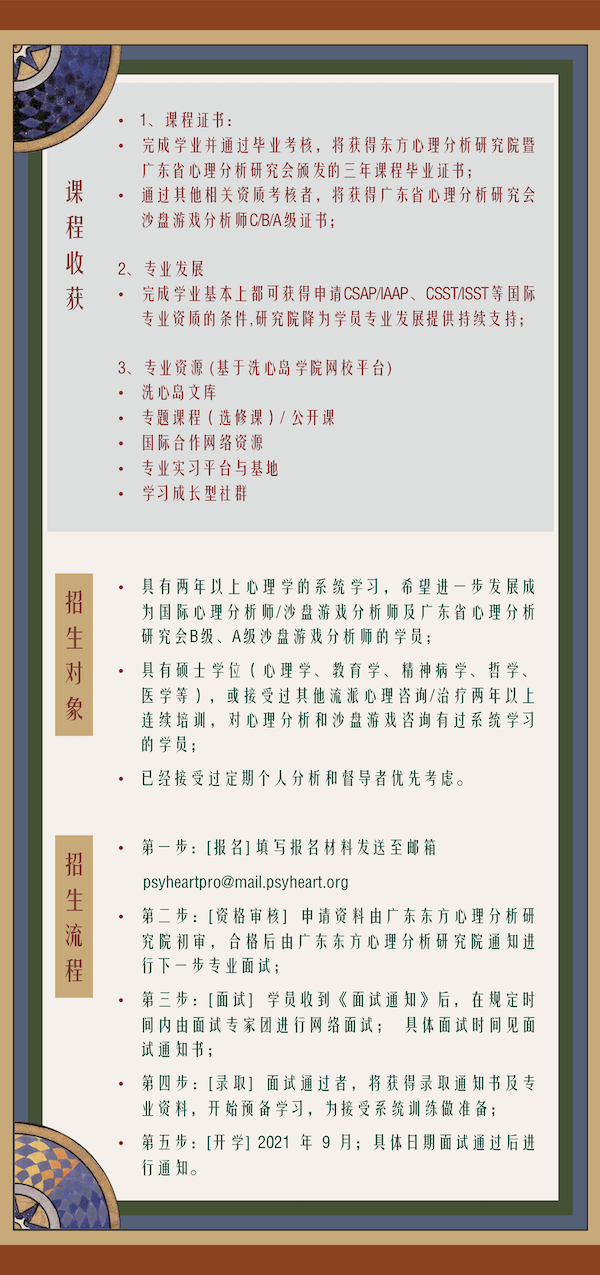 三年5.png