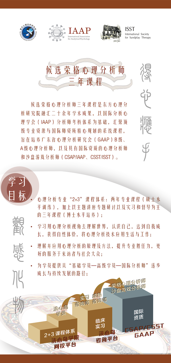 三年2.png