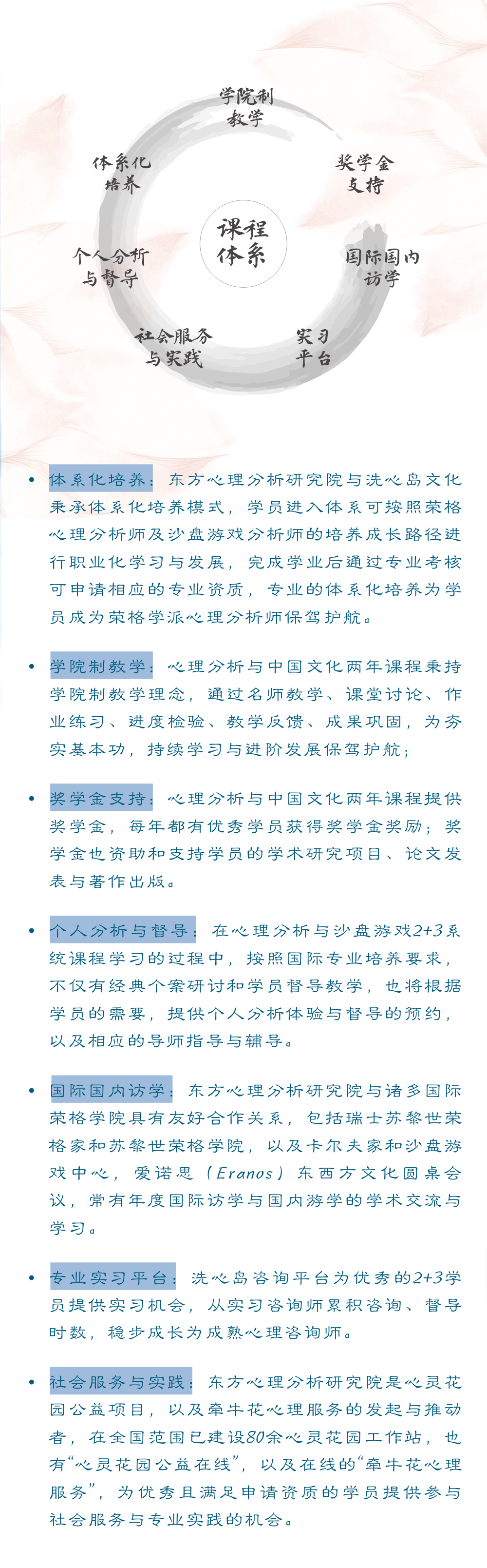 微信图片_20220926125023.png
